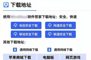 全能表现！格威8中6&三分2中2 得到16分7板5助1断1帽