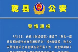 江南电竞网页版下载安装最新版截图2