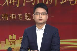 格兰特：威少把我保护在他的羽翼之下 他让我拿球就干来建立自信