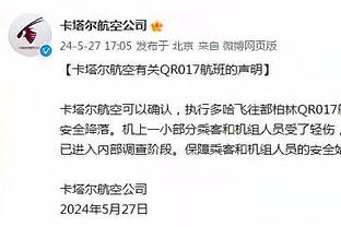 难怪药厂成绩这么好，有这样脚法的教练当陪练属实太奢华了！