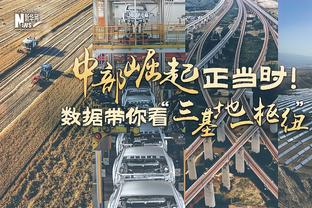 布伦森本季40+场数上双比肩东契奇！？美媒：若他们成为队友