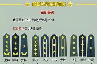 菲奥利奇：对自己表现并不是很满意，漫长联赛我们需不断调整